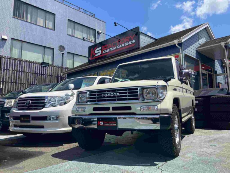 KSファクトリー 千葉北店