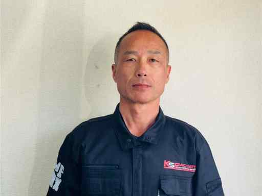 廣田宗昭