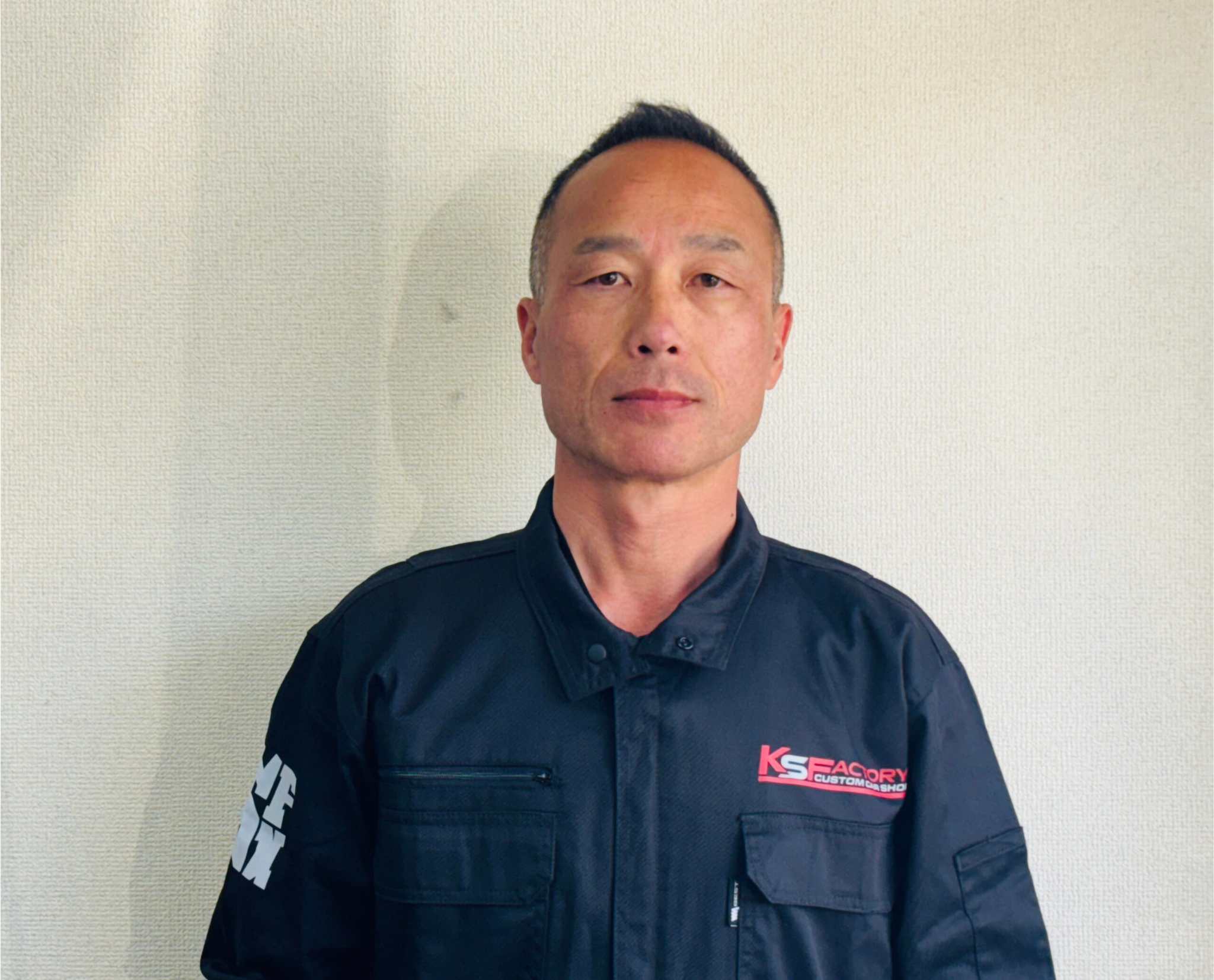 廣田宗昭