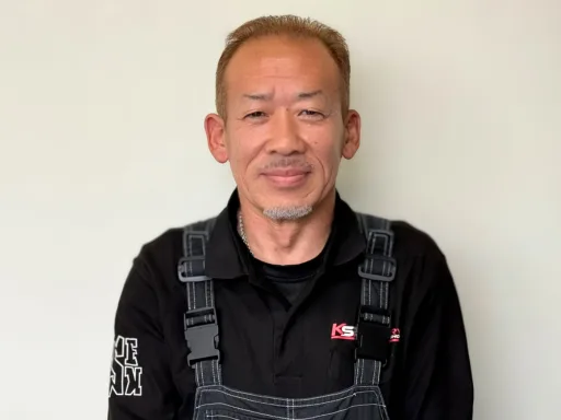 谷地田
