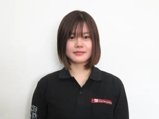 後藤