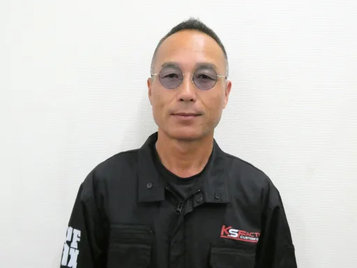 廣田