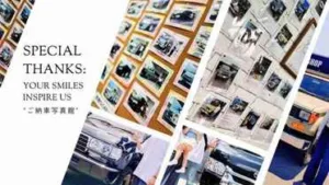 納車写真館ページへ