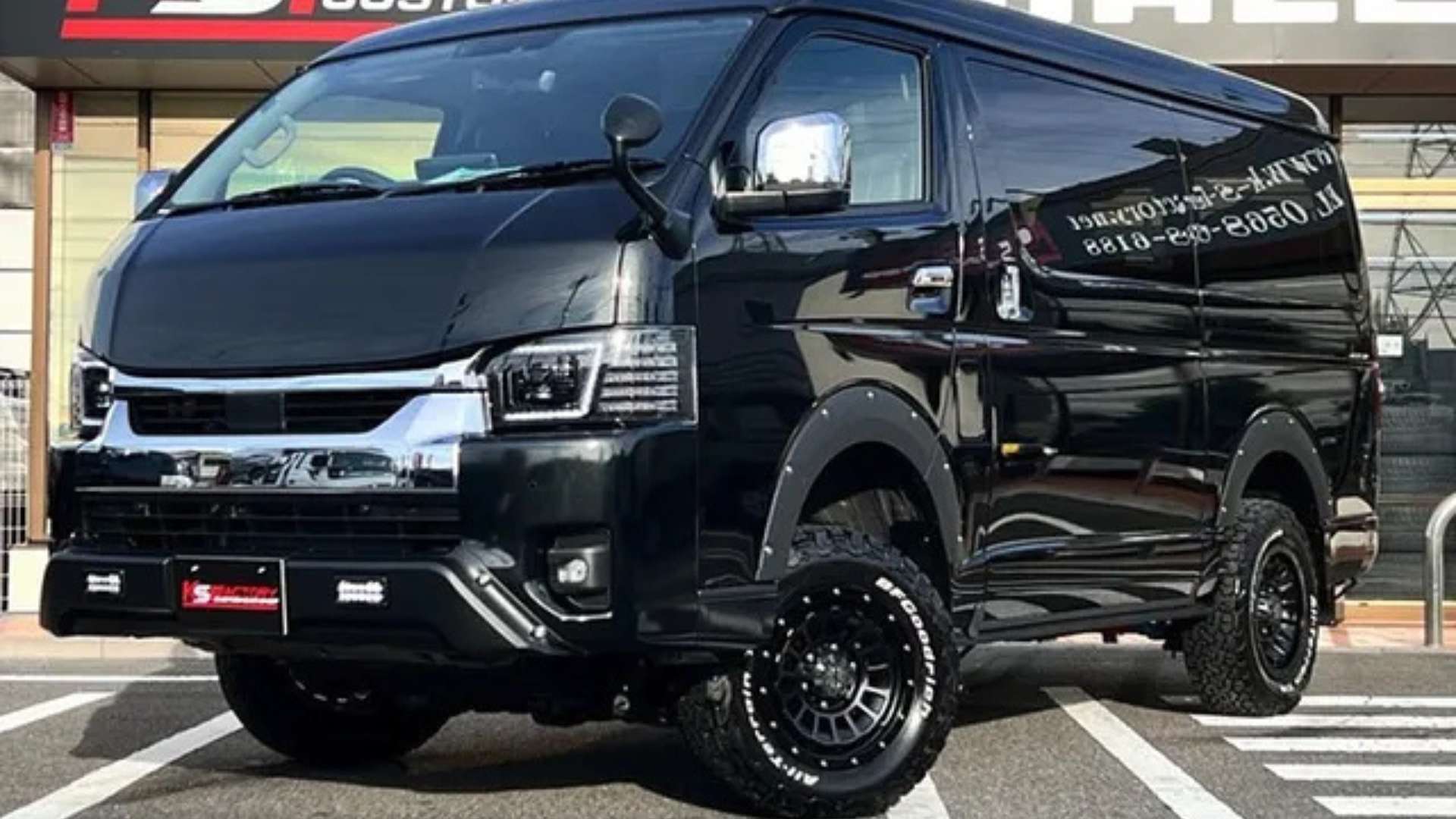 ハイエースを3インチリフトアップ＆カスタム【ワゴン GL 4WD】