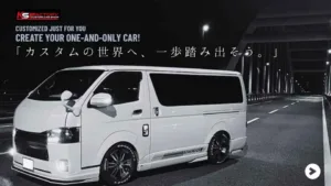 初心者でも挑戦できる！カスタムカーの基本と注意点