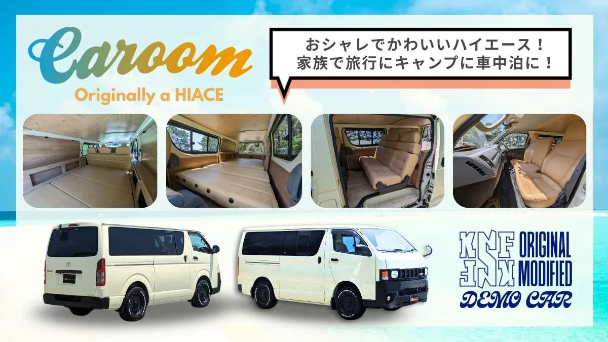 KS FACTORYファーストビュー画像8