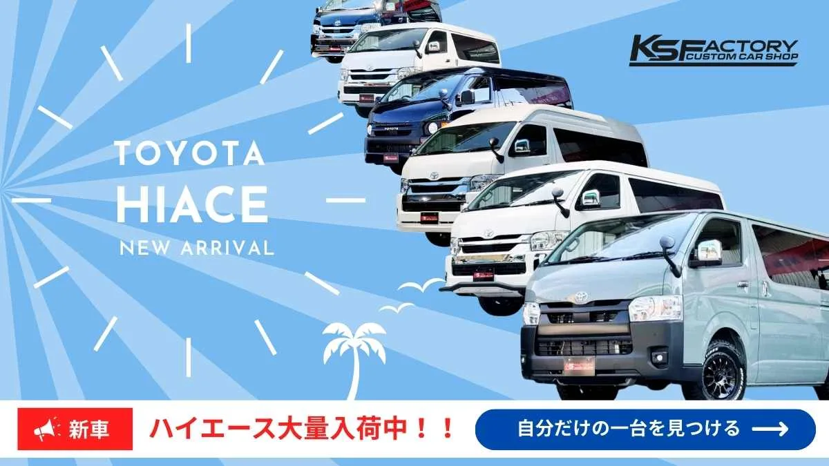KS FACTORYファーストビュー画像6